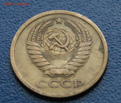 5 копеек 1969 г. (с оборота) до 12.10 - 6.2.2..JPG
