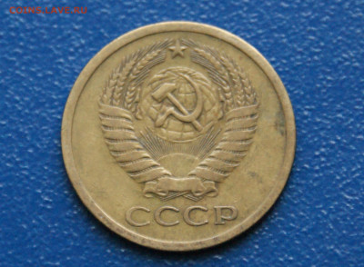 5 копеек 1969 г. (с оборота) до 12.10 - 6.2.1.JPG
