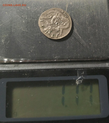 5 копеек 1757 - 5коп1761