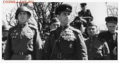 10 рублей 1919 г Грузия,до 8.10.2024г. 22-00 - 3