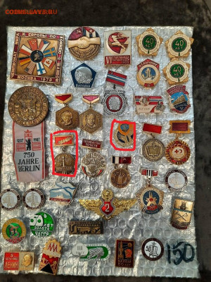 Значки различные - ассорти - 8 - фикс 80 руб - 10-10-24 - 20241006_152716