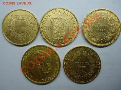 ЗОЛОТО 20Франков,20 лир,20марок,10 гульденов - золото
