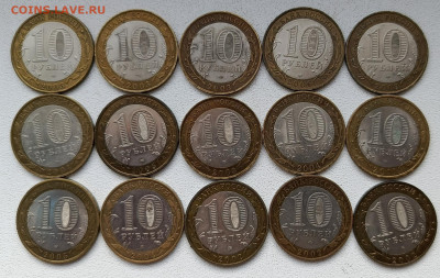 ДГР 15 шт до 12.10 - 1728281918193