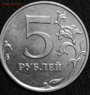 Определение 5 руб 2017 шт. 5.312? - IMG_20241004_225246