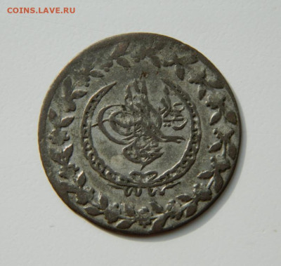 Османы Махмуд II 1 куруш 1223 г.Х. С рубля! до 11.10.24 - DSCN1901.JPG