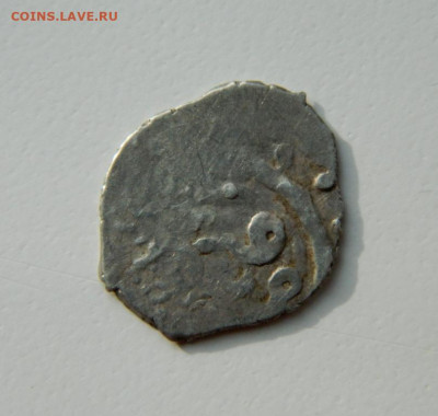 Кепек (Кибак) Азак 816 г.Х. (R!). С рубля! до 11.10.24 - DSCN1866.JPG