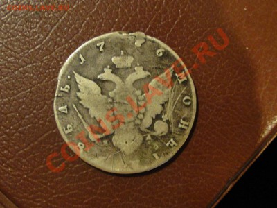 2012 в 22-00 по москве - рубль....JPG