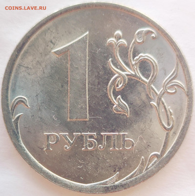 Вопросы по разновидностям от Denss_s - IMG_20240930_143015