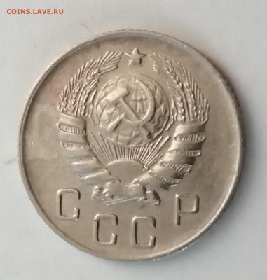 10к 1946г. Помощь в определение. - IMG_20241007_110327_edit_82071829693205