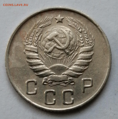 10к 1946г. Помощь в определение. - IMG_20241007_121110