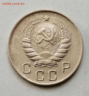 10к 1946г. Помощь в определение. - IMG_20241007_121013