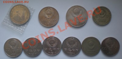Разное на обмен - P1010027