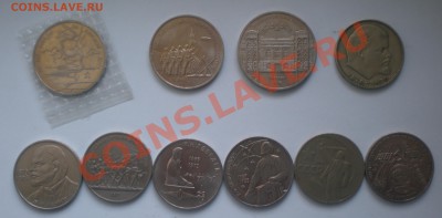 Разное на обмен - P1010025