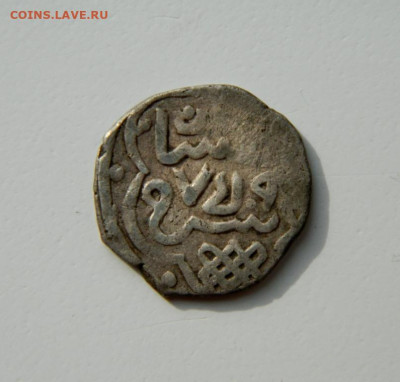 Бердибек Белед Гюлистан 759 г.Х. С рубля! до 11.10.24 - DSCN1906.JPG