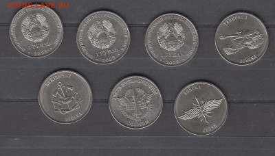 ПМР 2023 1р 7 монет комплект ВС ПМР до 12 10 - 83
