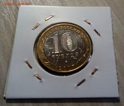 БИМ ДГР 2007-09 г ( оба двора беск +unc ) = 22 шт до 12.10 - вол4