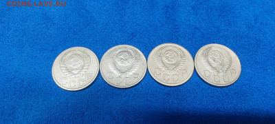20 коп. СССР 8 штук разные. 1946, 1948, 1952-1957 гг. - 3