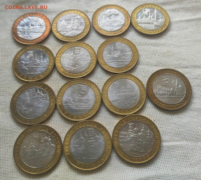 10 рублей серии ДГР 2003-2006 мешковой UNC - IMG20240728145528