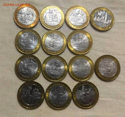 10 рублей серии ДГР 2003-2006 мешковой UNC - IMG20240728145303