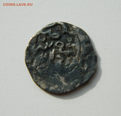 Джанибек Сарай аль Джадид 750 г.Х.  С рубля! до 11.10.24 - DSCN1908.JPG