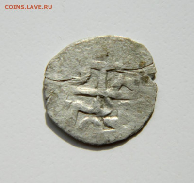 Селим II Гирей Бахчисарай. С рубля! до 11.10.24 - DSCN1954.JPG