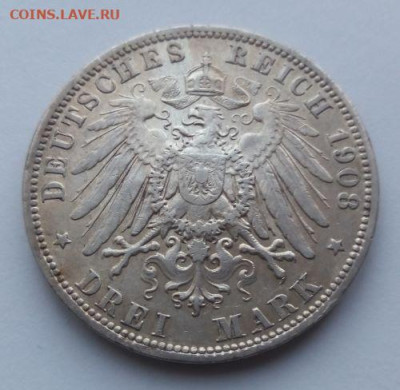 3 марки 1908 Германия - Вильгельм - 2