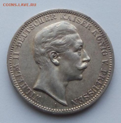 3 марки 1908 Германия - Вильгельм - 1