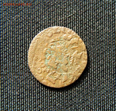 Солид Яна II Казимира Вазы (Литва). С рубля! до 11.10.24 - DSCN1942.JPG