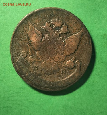 1788 - 88ММ (1)