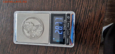 Рубль Петра второго 1729 , подленность - 20241007_104615
