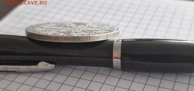 Рубль Петра второго 1729 , подленность - 20241007_104949