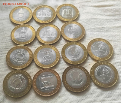 Комплект двухдворовых регионов 2008-2009 мешковой UNC - IMG20240728151613