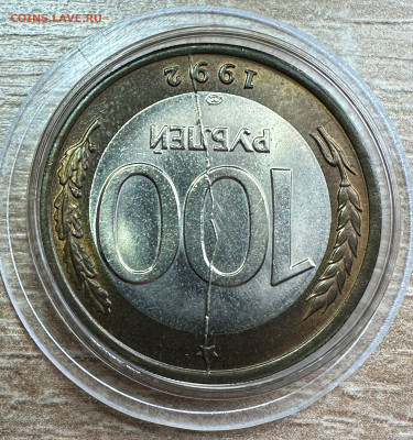 100 рублей 1992 .ЛМД. Брак. Полный раскол.UNC. 11.10 в 22.00 - 3