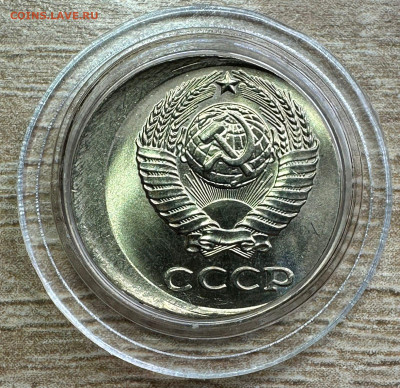 10 копеек 1979 СССР.Брак.Смещение заготовки при чеканке. UNC - 8a6f0006-3272-4d1f-8237-89591a325fc7