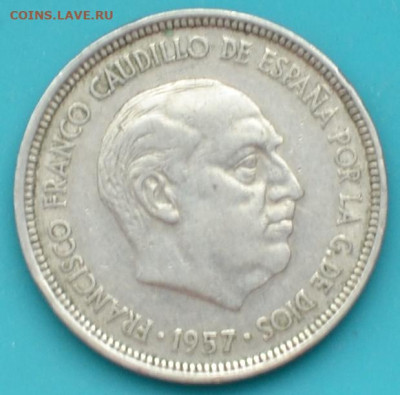Испания 5 песет 1957 - DSC_0604.JPG
