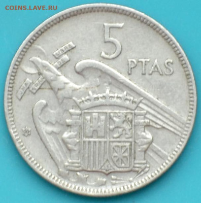 Испания 5 песет 1957. - DSC_0605.JPG