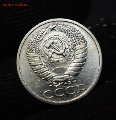 50 КОПЕЕК 1965 год. UNC До 14.10 - 20240730_204353