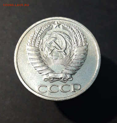 50 КОПЕЕК 1965 год. UNC До 14.10 - 20240730_204302