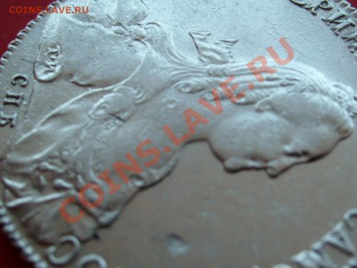 Рубль 1776 на оценку - SL733681.JPG