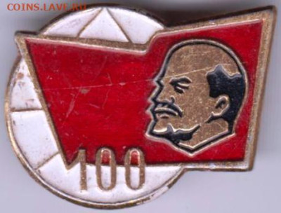 24 г. в 23.00 - 037