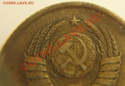 1 коп 1961 г ( № 132 А.Ф.) - 1 к 1961 г дополнение.JPG