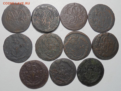 Денга 1757-1795 гг.11 шт.(Разные). До 13.10.2024 - 01.JPG