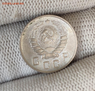 10 копеек 1946г. До 10.10.24 г. - IMG_20241004_165929