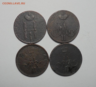 1 копейка 1853-1865 гг. 4 шт.(Разные). До 13.10.2024 - 02.JPG