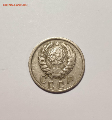 15 копеек 1941г. До 10.10.24 г. - IMG_20241004_124048