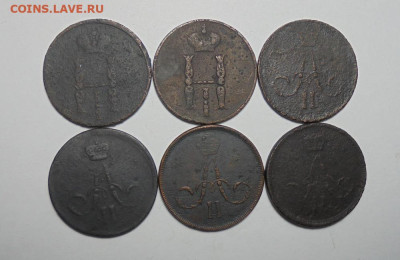 1 копейка 1853-1865 гг.6 шт. До 13.10.2024 - 02.JPG