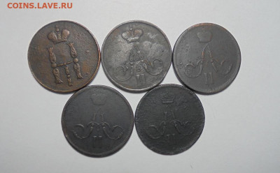 1 копейка 1853-1866 гг.5 шт.(Разные). До 13.10.2024 - 02.JPG