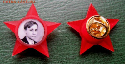 100 лет Октябрятского движения 36 видов =по 200 руб. ФИКС - 9.JPG
