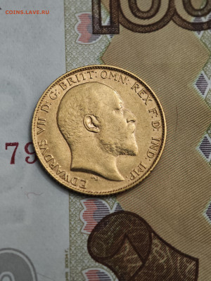 2 соверена 1903 Великобритания Эдуард VII золото - IMG_20240929_203301
