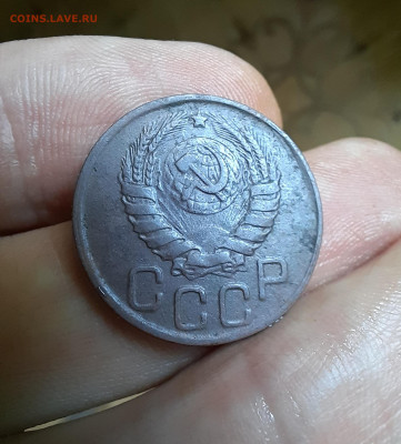 20 копеек 1943 г. Помощь в определении. - 20240916_151059